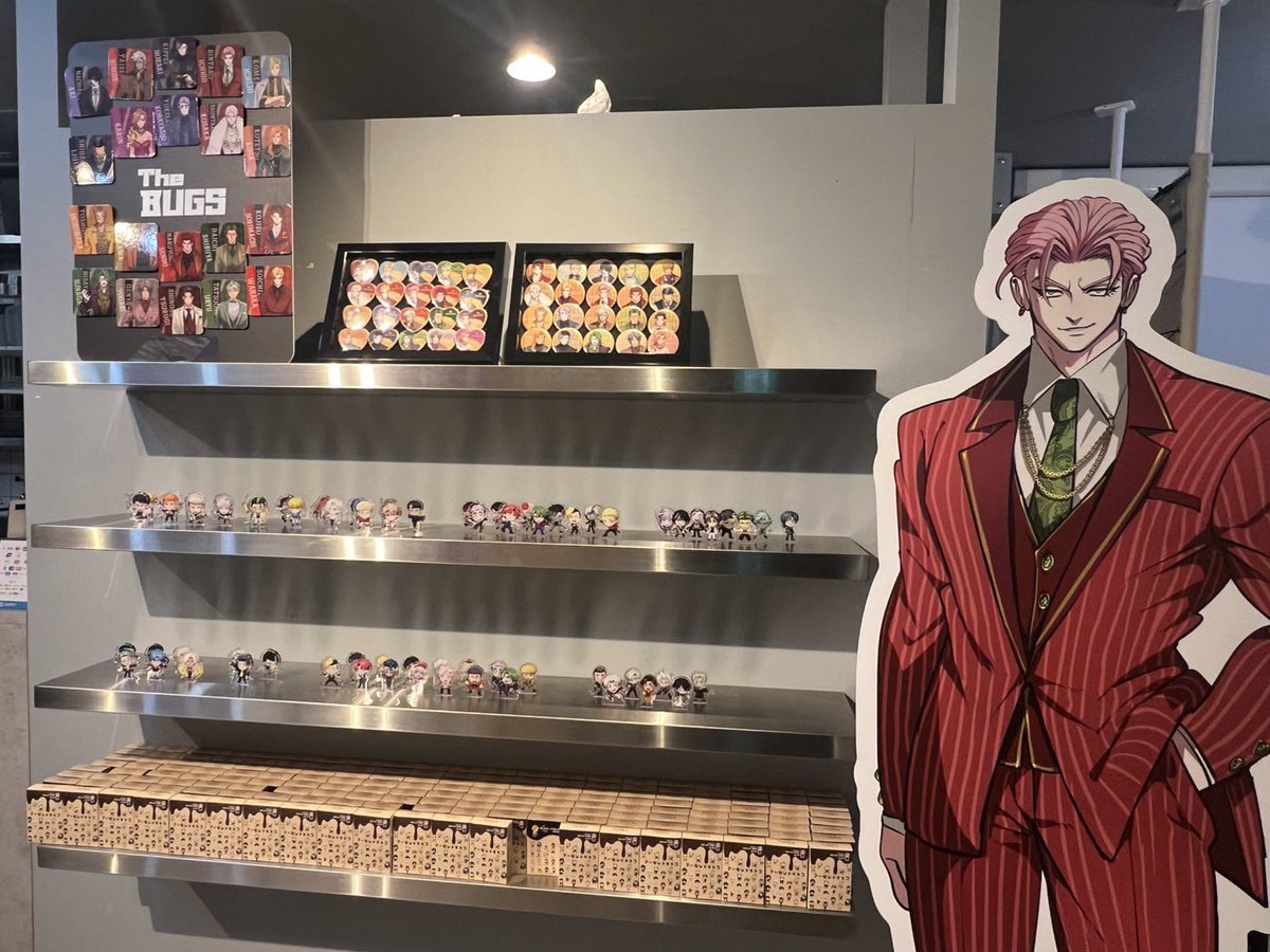 ヒューマンバグ大学 ヒューマンバグ大学 OFFICIAL SHOP