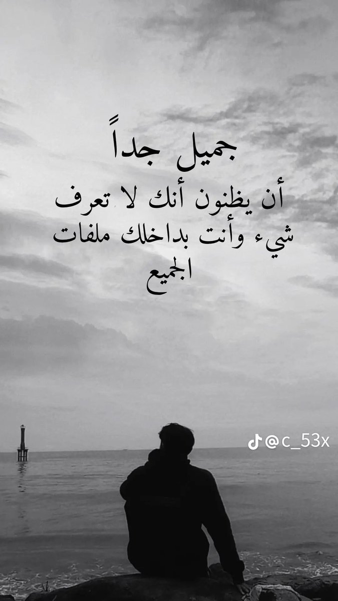 alwala571's tweet photo. https://t.co/1V3KHCKTvo