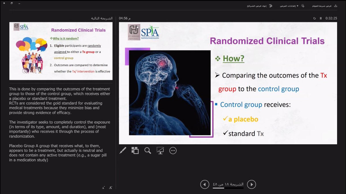 انتهت محاضرتين مثرية جدًا 🤩👏

 من تقديم | د. يوسف الشهري <a href="/DR_YMA/">🐝Dr. Alshehre|د. يوسف الشهري</a> 

شكرا لإثراءك ، إلى أن نلتقي في محاضرات أخرى بإذن الله..

نلتقي بكم المحاضرة القادمة مع  <a href="/Daz_996/">عبد الرحمن الزهراني | عصب🧠</a> كونوا على الموعد 😉