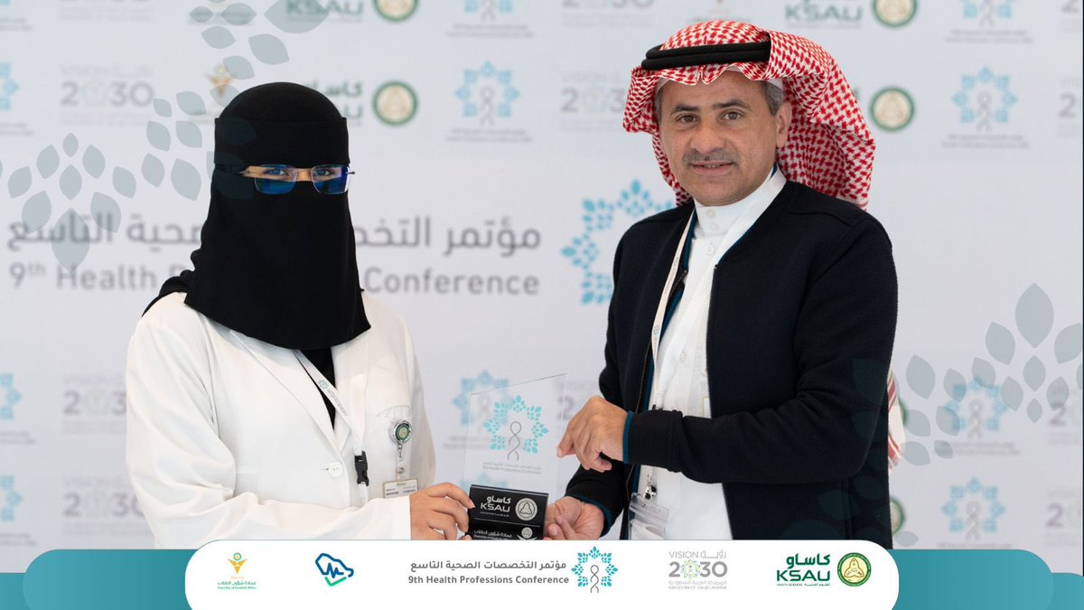 ضمن برنامج الفرص البحثية، وافر الشكر والتقدير ل أ. لانا الزامل على تقديمها محاضرة "Telemedicine &amp; Digital Health Research" لاستعراضها دور مجال الصحة الرقمية في تعزيز البحث العلمي

#كاساو  
#9thHPC