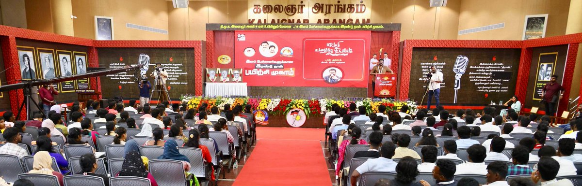 Udhay - தமிழ்நாட்டை தலைகுனிய விடமாட்டேன் tweet media