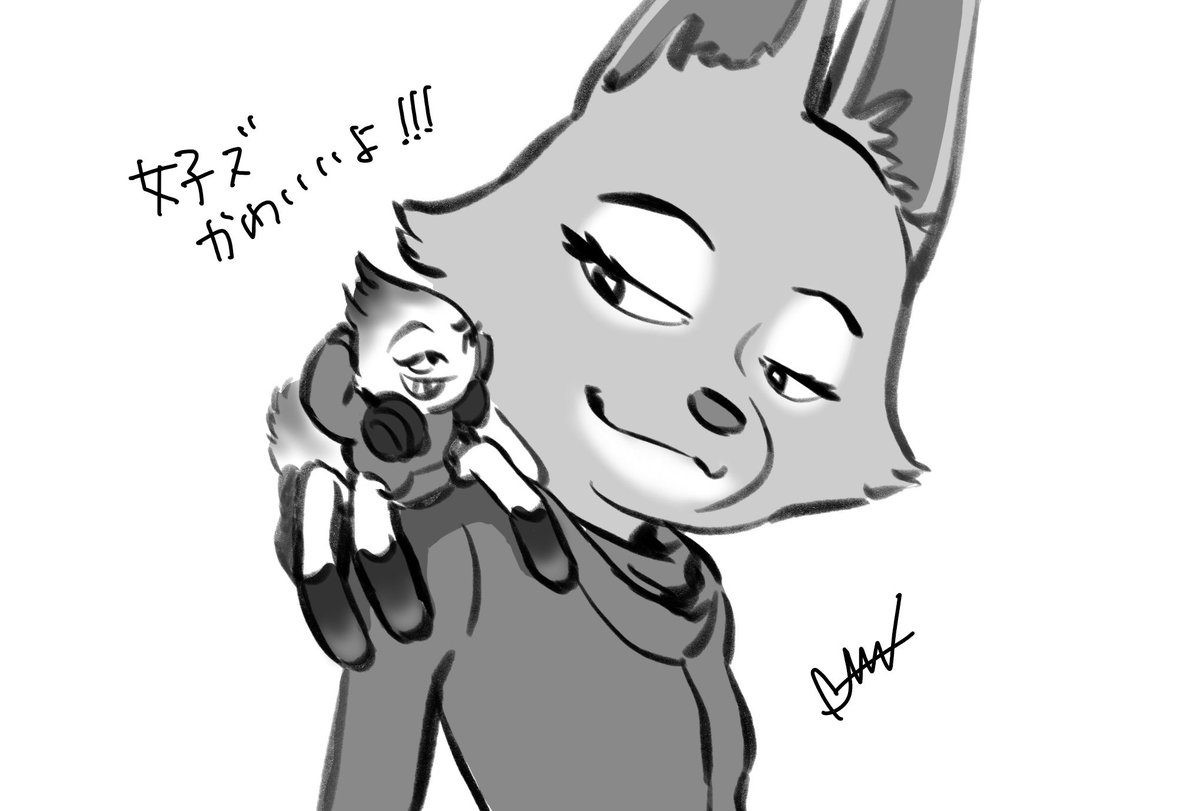 バッドガイズのダイアンとウェブズが可愛い可愛い。
#ファンアート