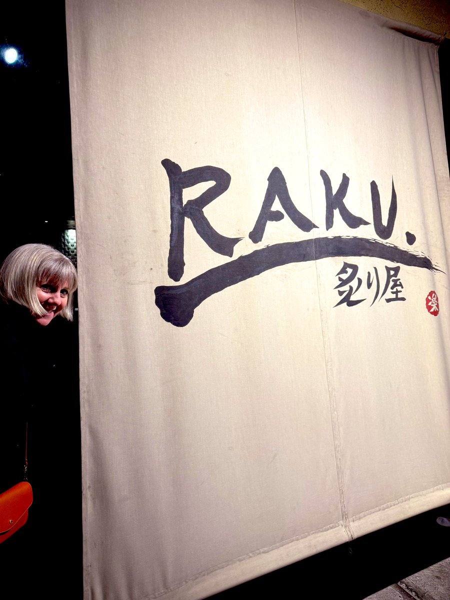 eatinglasvegas's tweet photo. RAKU: Las Vegas’s ultimate Izakaya. 🇯🇵🍡🍣🎏🥢🍛
#kamameshi 🍚🐟🥚 https://t.co/XBKQFSrO77