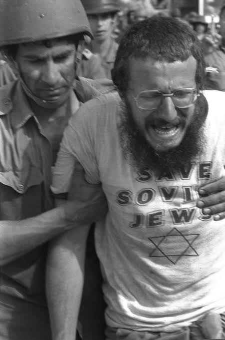 MinoMe1980's tweet image. It ended up Egypt having all of its land Cleared from Israeli Existence #Yamit