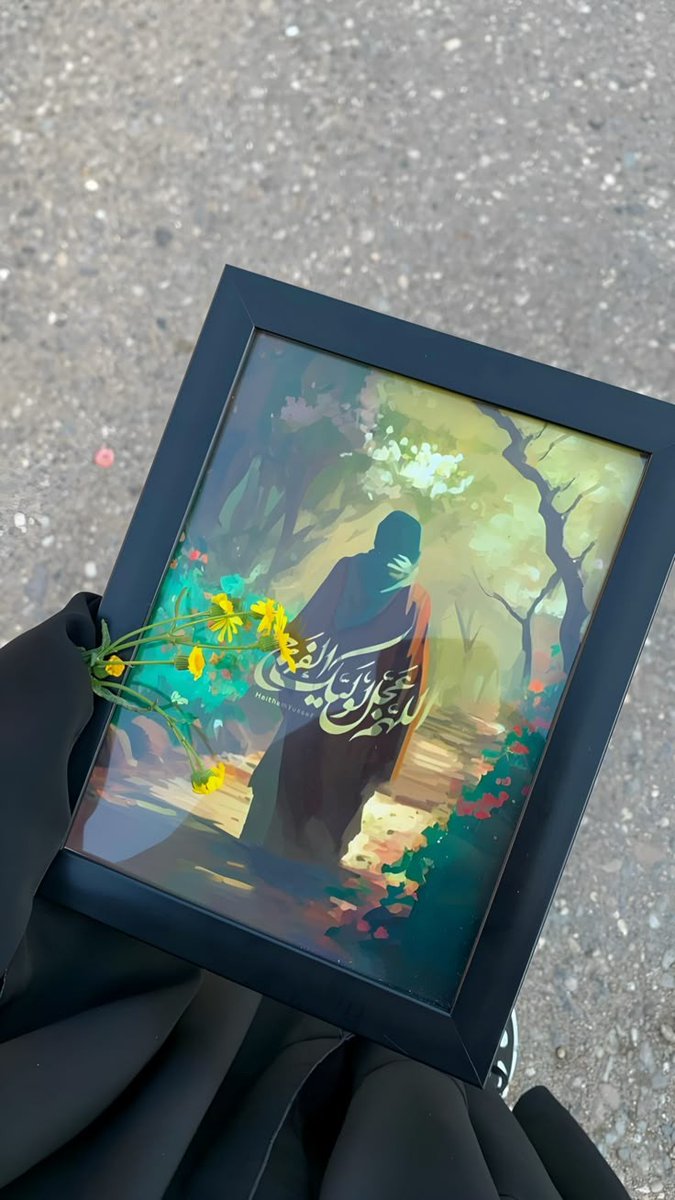 Ru__alhu's tweet photo. #بيعة_مليونية_للامام_المهدي
السلام عليك ياصاحب الزمان https://t.co/On9V9sKbSE