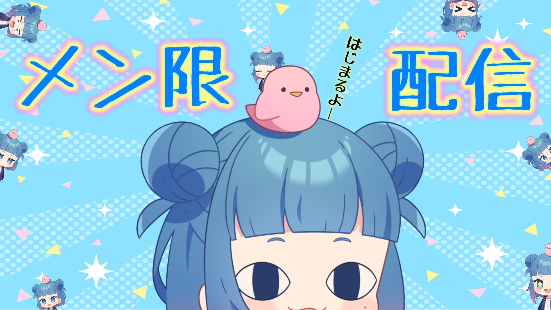あーちゃん🐥 (@a_chanbababa) / X