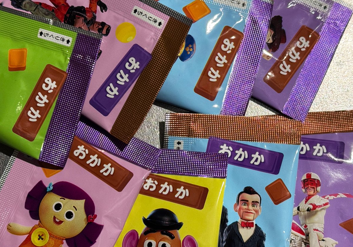 ふりかけで「おかか」だけが残るのなんでだろう…