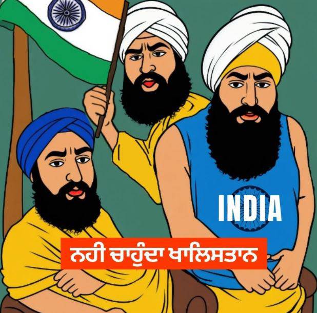 Dilreetkaur14's tweet photo. Sikhs have always been a pillar of strength for India. #SikhsForIndia #ProudToBeASikh #timelesz_project #LCDLFAllStars #SNL50 #earthquake #BINI #ladyviolacion #JHOPE https://t.co/wpbkq39lMh