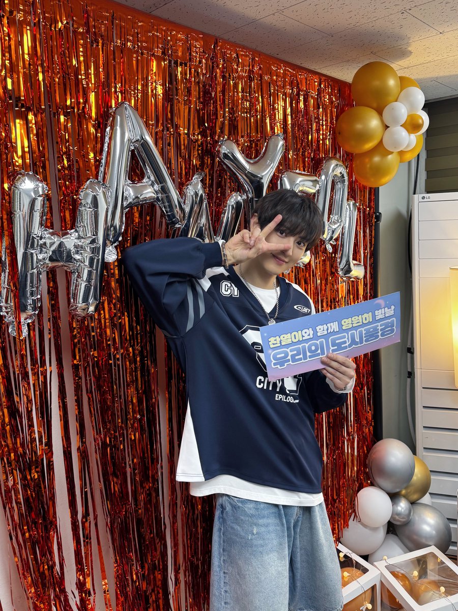 EXO tweet media