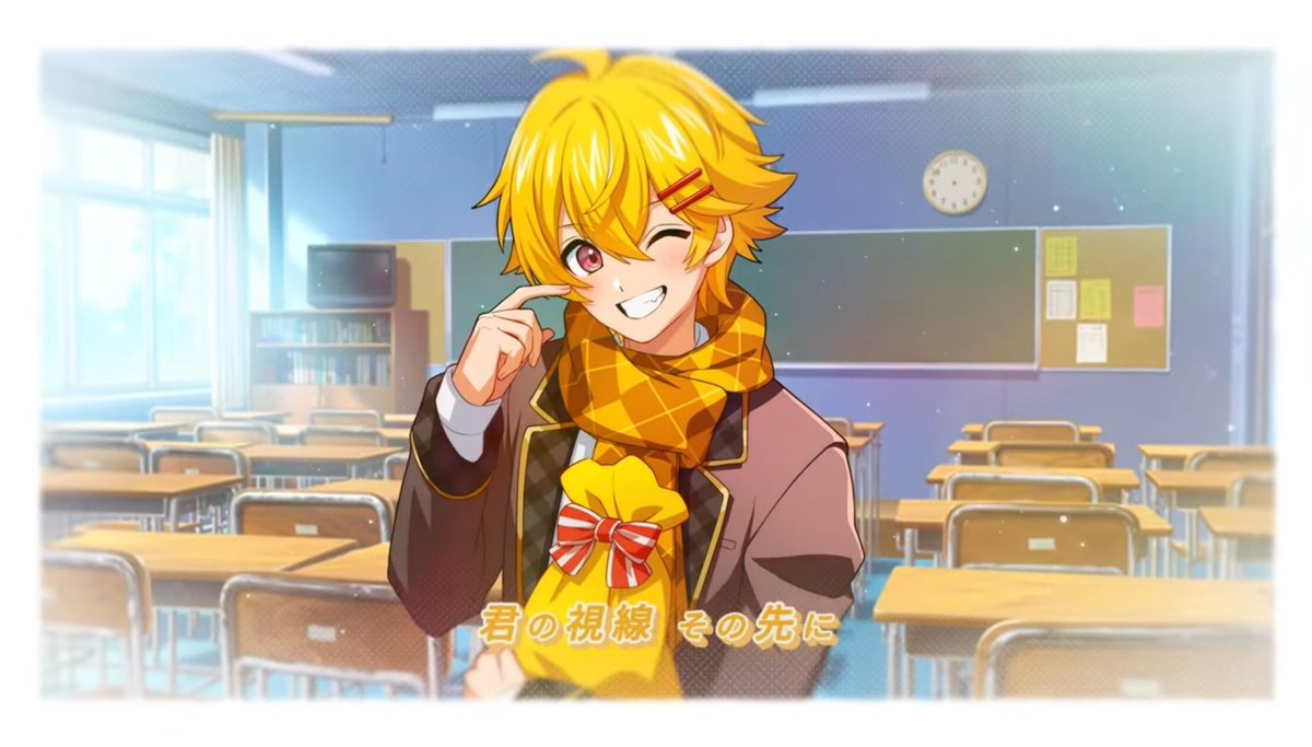 すにすて やなとくん STPRBOYSやなとくん