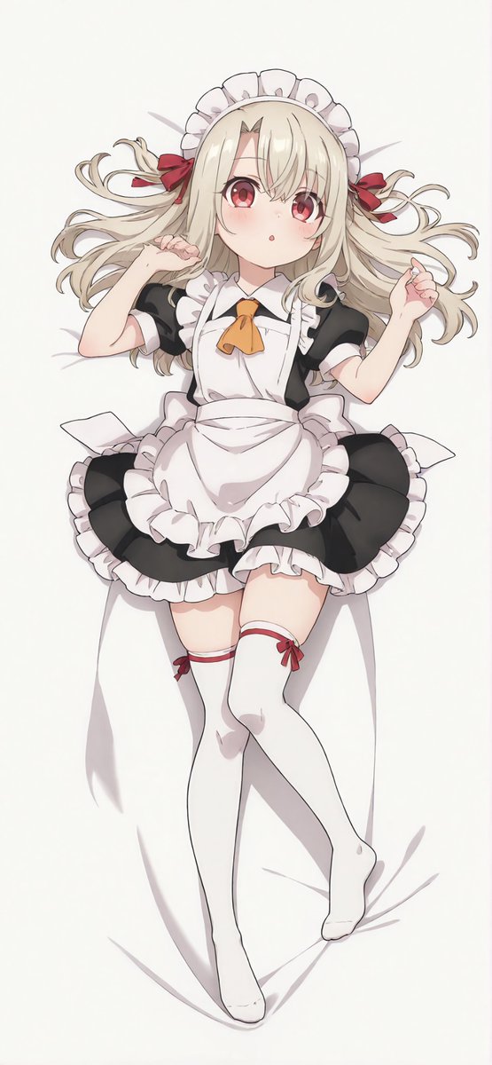 私とスッキリしませんか? 