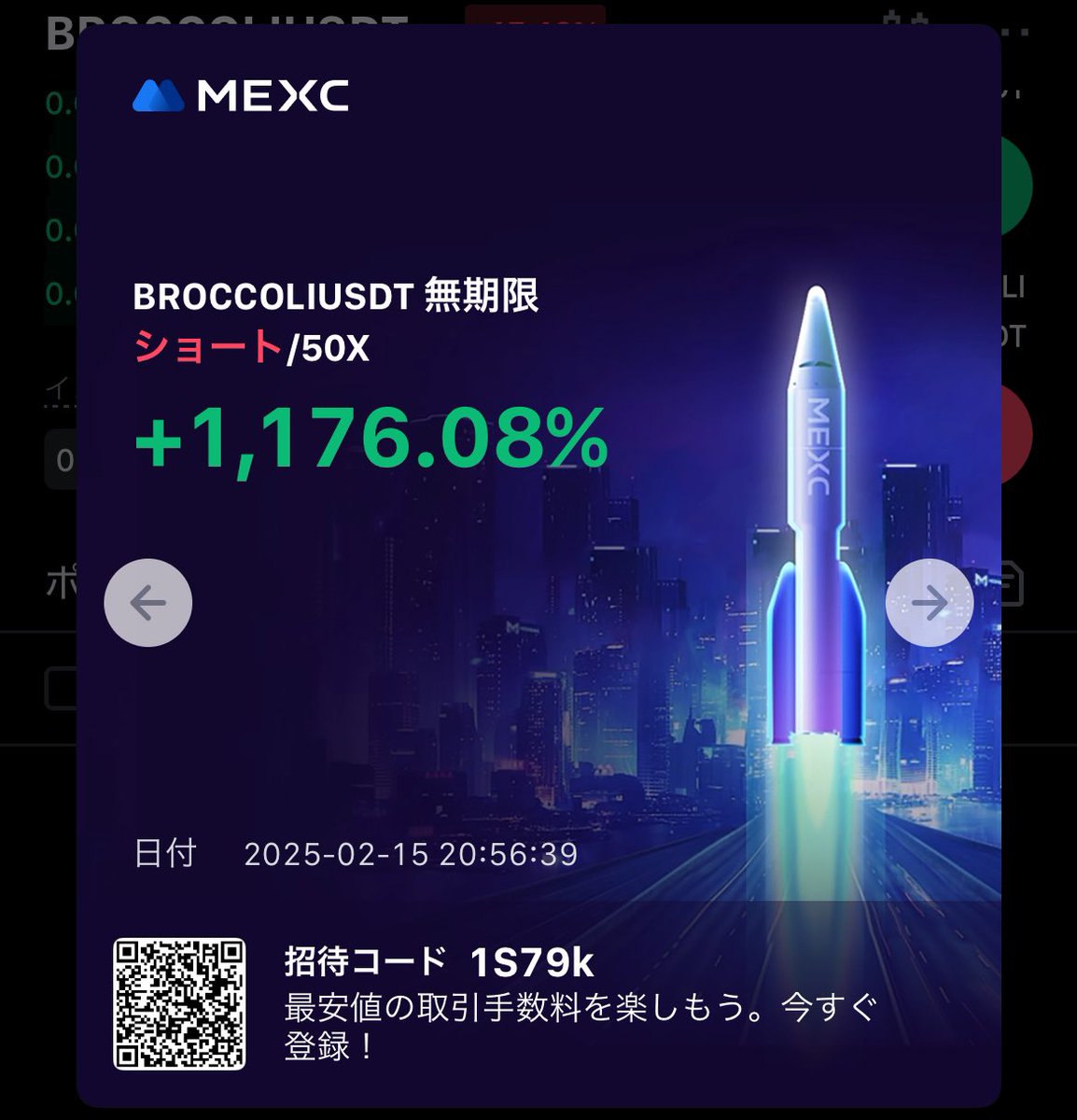 ブロッコリーとの戦い⚔️