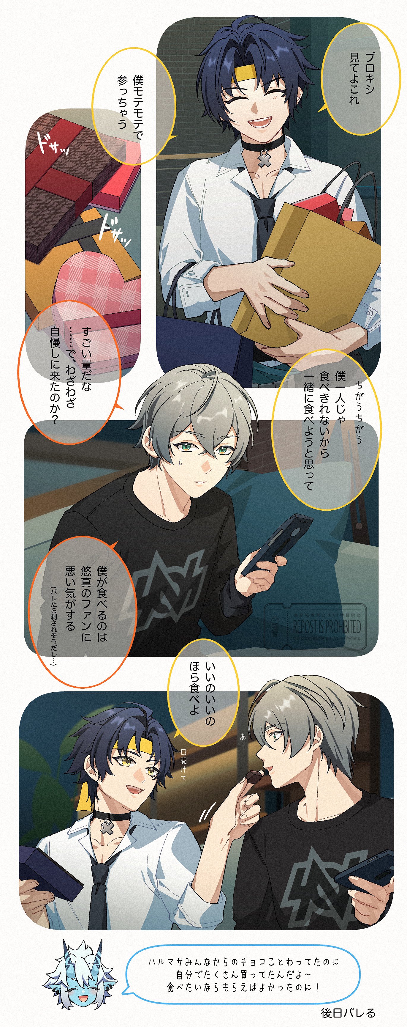 かず様 ご相談用ページです(^_^) WISA（IIS + ASP.NET + SQL Server）環境をVPSに構築する方法