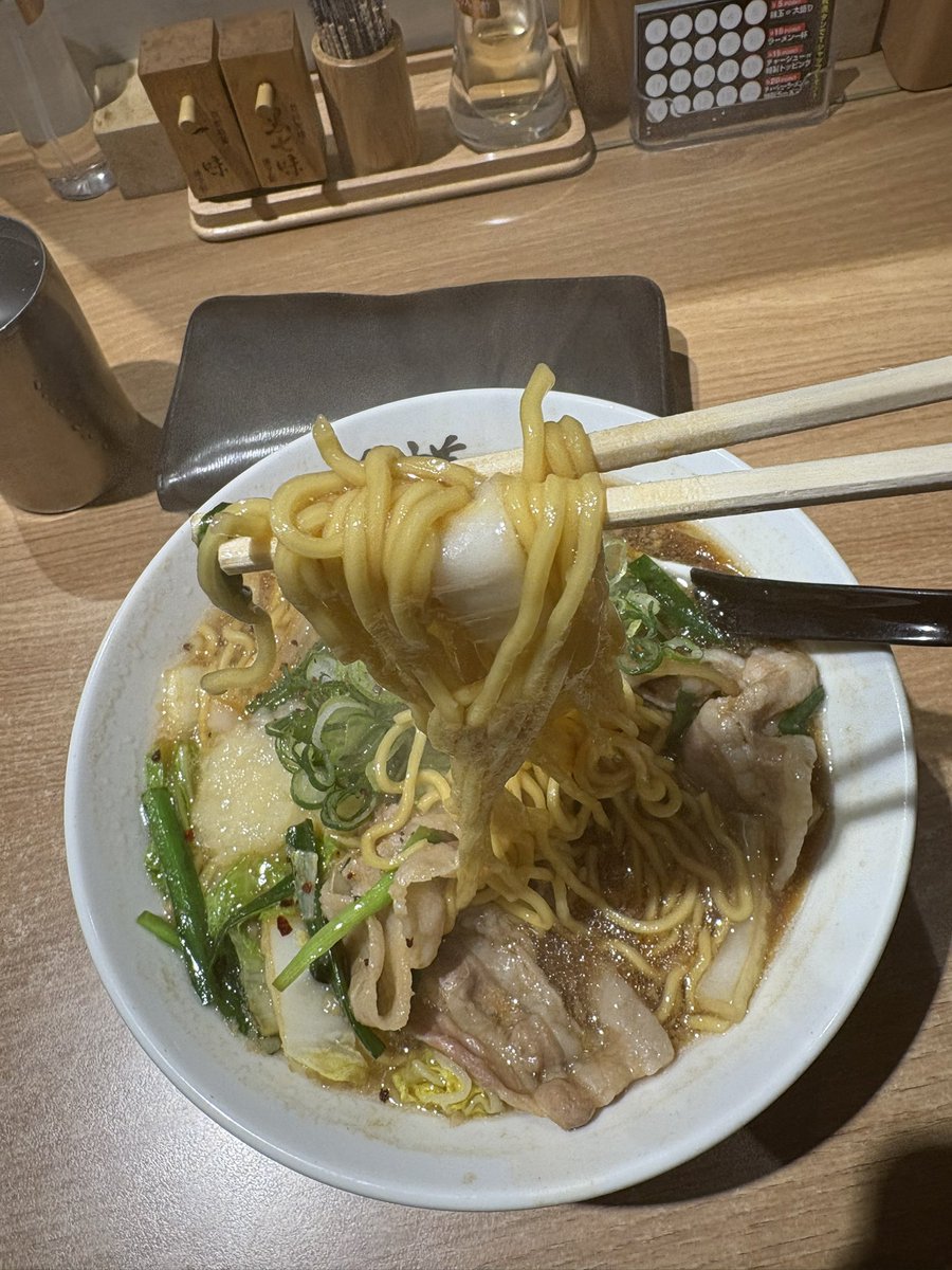 麺 鍾馗🍜
 2月限定
【天理スタミナ中華】