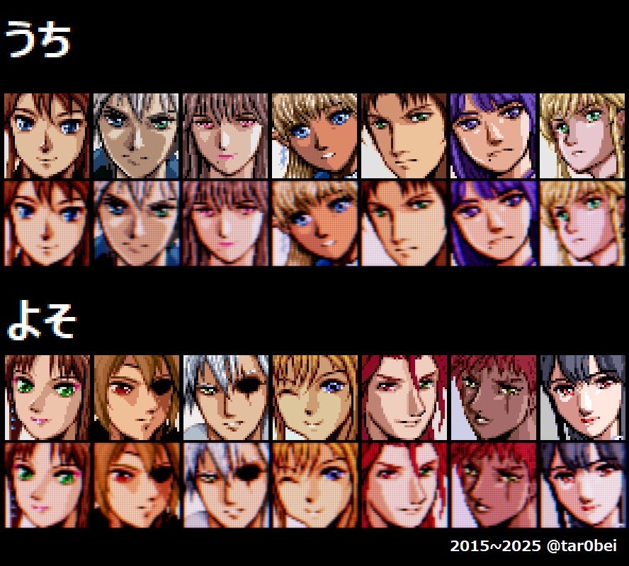 tar0bei's tweet photo. <<ヘッダ固定用>> https://t.co/qRxNyORzoU