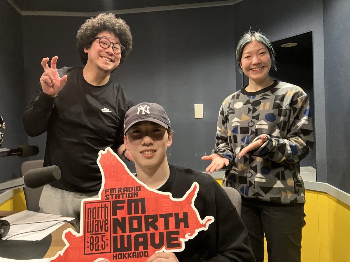明日の6:30からのFMノースウェーブは、#43！