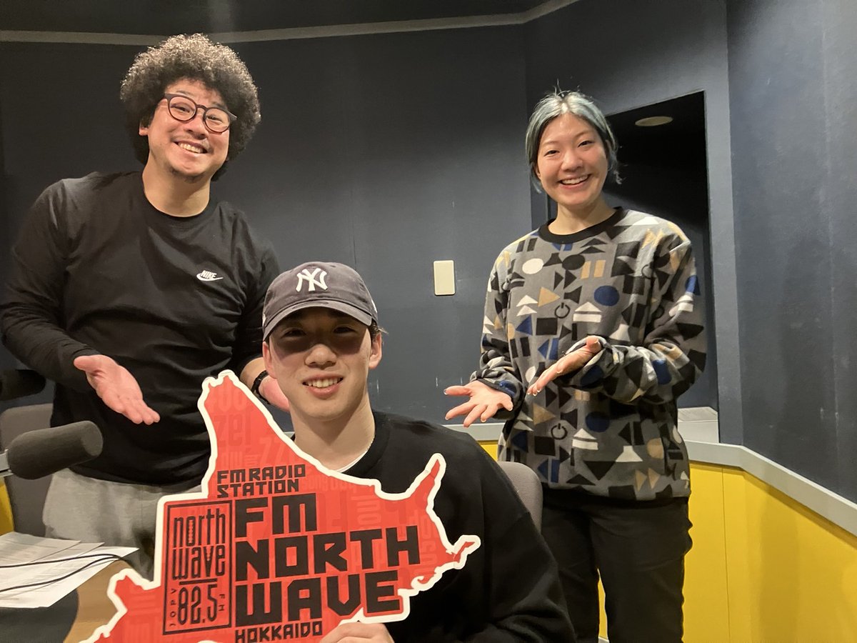 FM NORTH WAVE
FACE OFF！レッドイーグル北海道with SMILE PROJECT

今週のゲストはルーキーの木村俊太選手が登場！
活躍を見せるルーキーの素顔に迫ります。
明日朝6:30〜ON AIR

#アイスホッケー
#レッドイーグルス北海道 
#REH