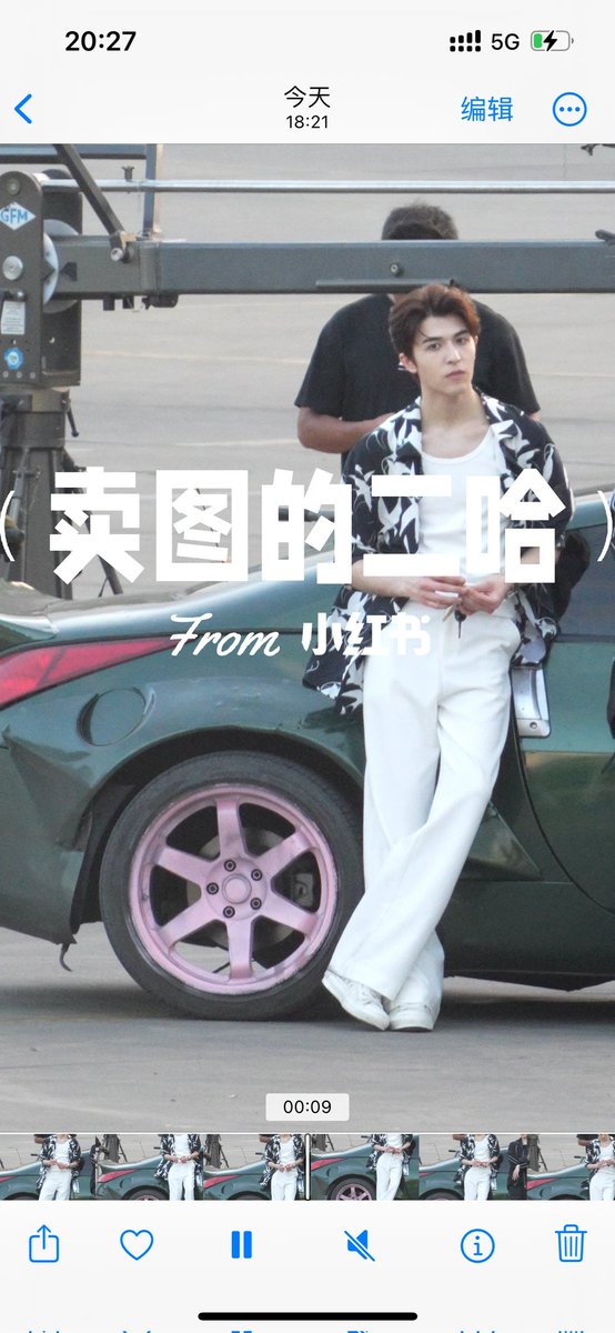 โอ้โหหหหหหแพทททททท

#SpeedAndLovexPatrick
#เหลียงเยี่ยนเฟิง #梁彦丰
<a href="/patrick_pppat/">Patrick</a> #แพทริค #แพทริคณัฐวรรธ์