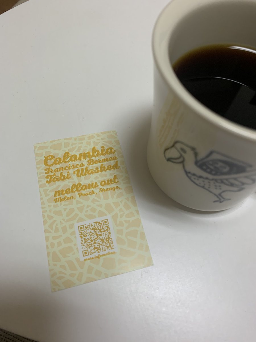 このコロンビアうまい…
<a href="/hyuga_coffee/">日向珈琲 | HYUGA COFFEE</a>