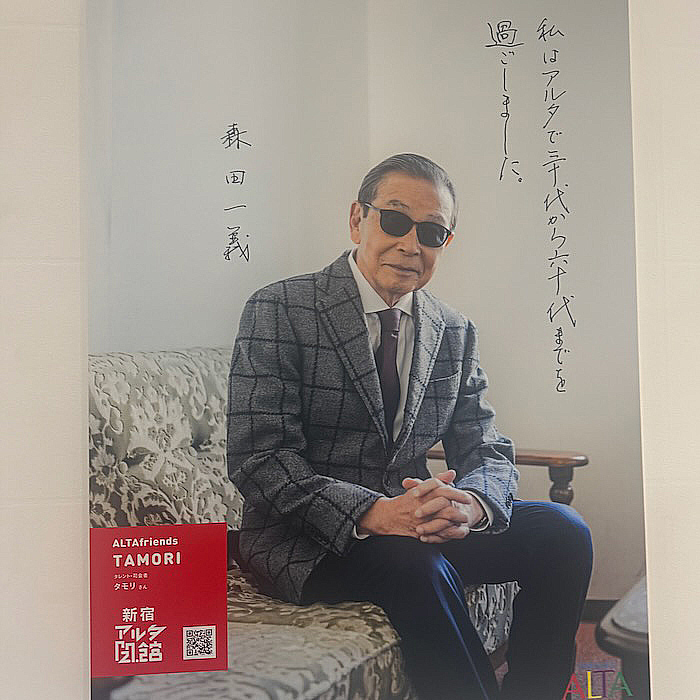 今日の日記:土曜も仕事したので誰かにほめられたい https://t.co/OqKoisLVt3 