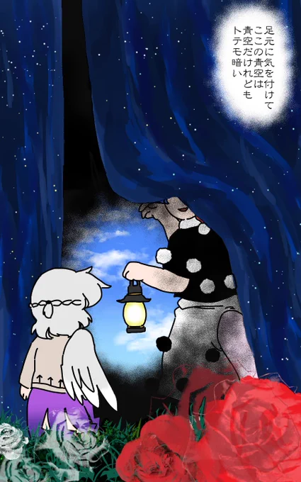 こういう感じのね。 