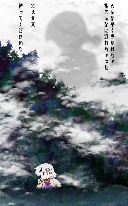 こういう感じのね。 