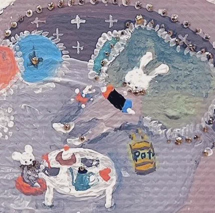 𓃺𓈒𓏸