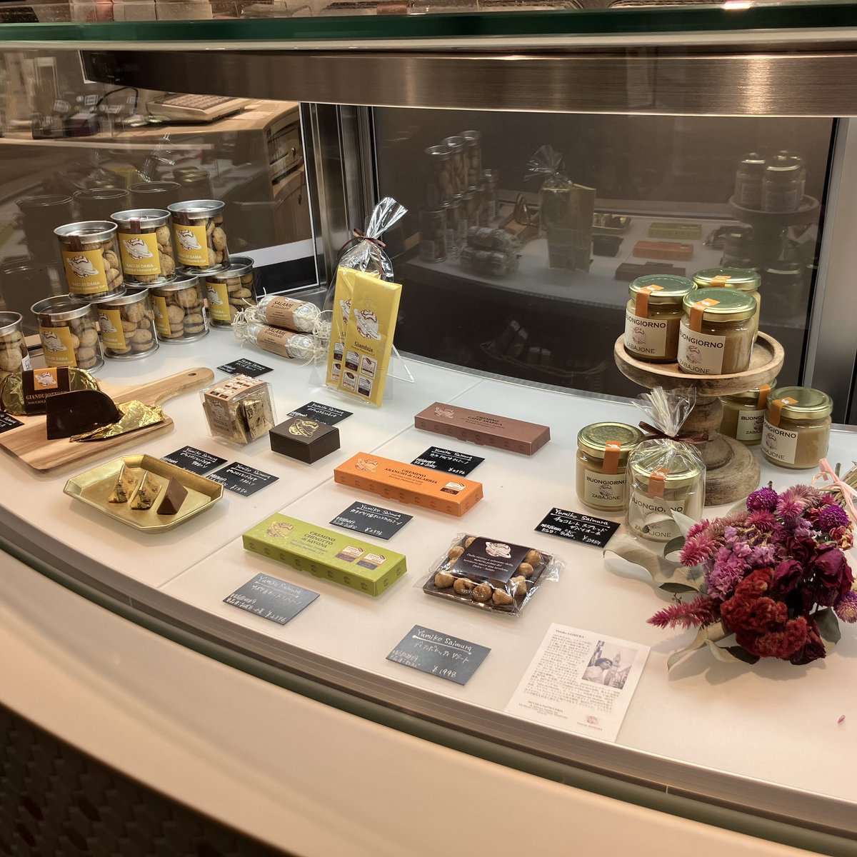 chocogakari's tweet image. 明日2/16日曜日、20時〜
ユミコサイムラ　ピッコラパスティッチェリアの商品をwebにて販売いたします🍫🇮🇹

キノットのクレミーノ、オレンジのクレミーノ、カフェのクレミーノ、ジャンドゥイヤの板チョコ、バーチディダーマ、ディアボレッティサラート、ジャンドゥイオットーネ、サラメディチョコラート