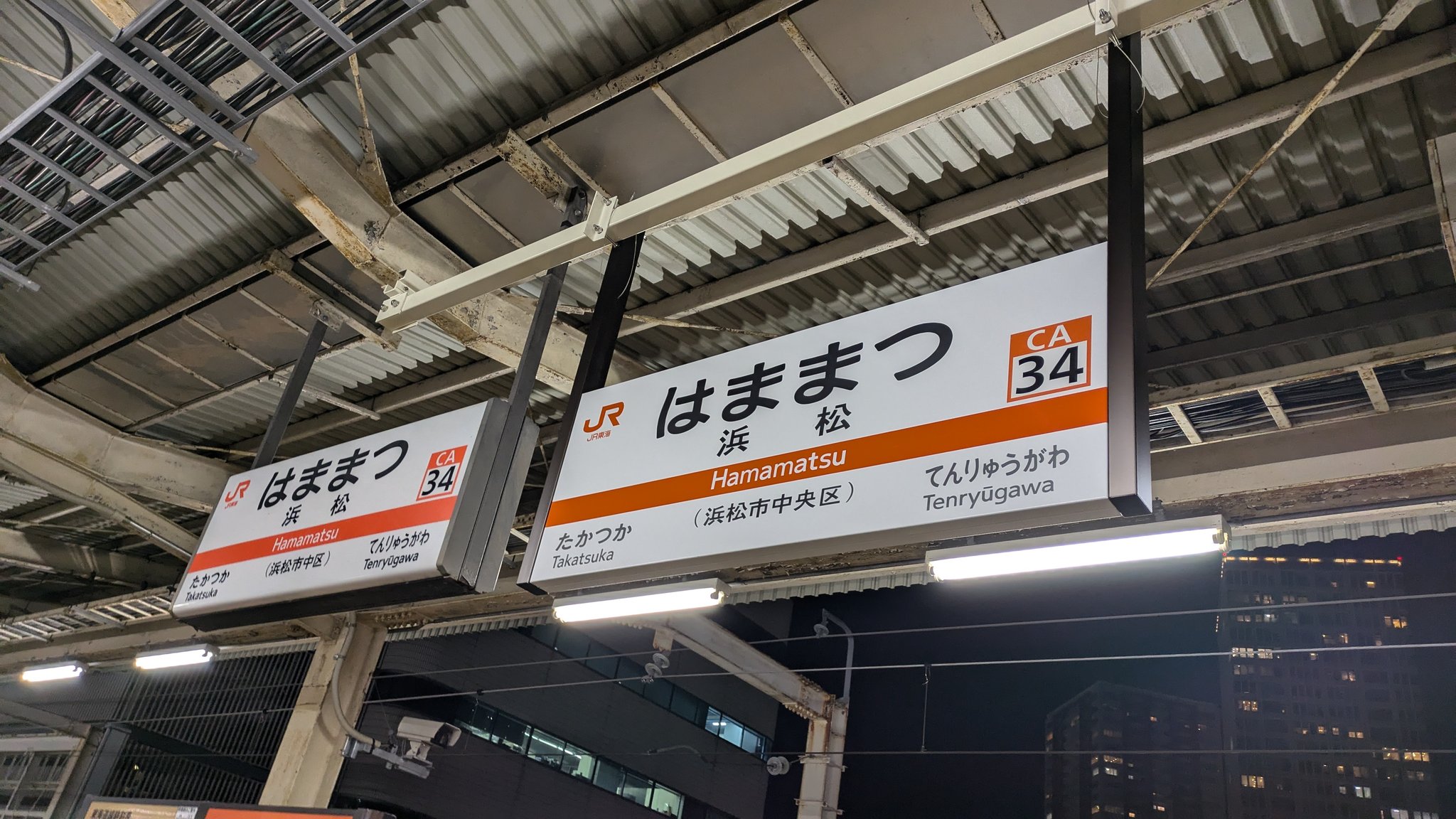 作 鐵 on X: 