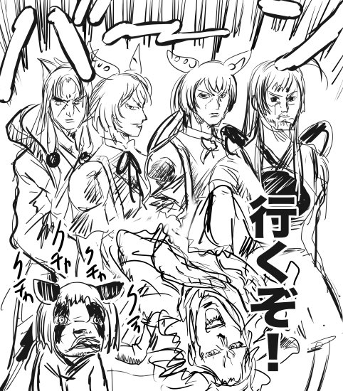 (大変失礼しましたw 