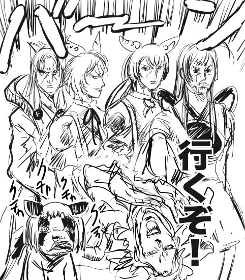 (大変失礼しましたw 