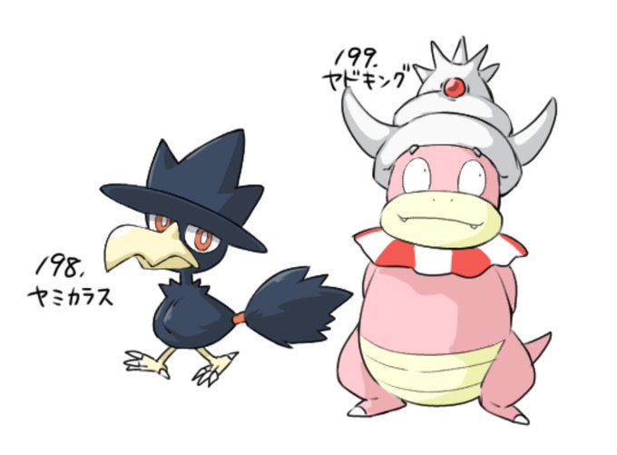 ヤミカラスとヤドキングを描きました 