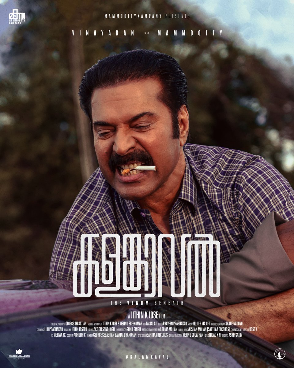 MammoottyFC369's tweet photo. First Look Poster of #Kalamkaval 😎😎😡‼️‼️

Directed by Jithin K Jose &amp; Produced by
Mammootty Kampany

#mammootty @mammukka https://t.co/9mCTj1DpMq