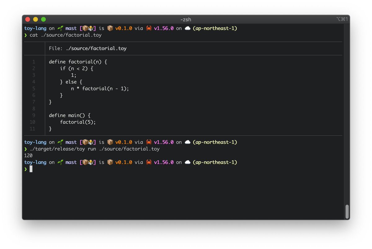 Yay! I finally finished implementing the parser, and factorial and other things are working now! I took paid leave on Thursday and Friday this week, so I was able to finish it on my days off. The code is still full of unwrapping, and there are a few bugs, so I want to fix them😏