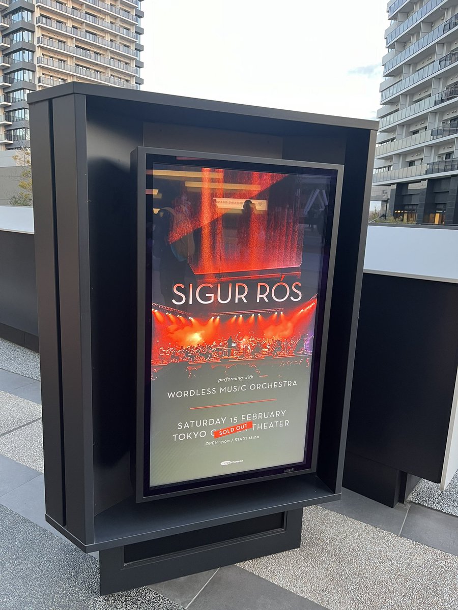 思えば色々な編成を観てきたけど、これも面白い編成だった。
メンバーがオーケストラの一員すぎてヨンシー見失いがち。
また轟音ギターライブが観られる日も楽しみにして応援し続けたい。
Takk…