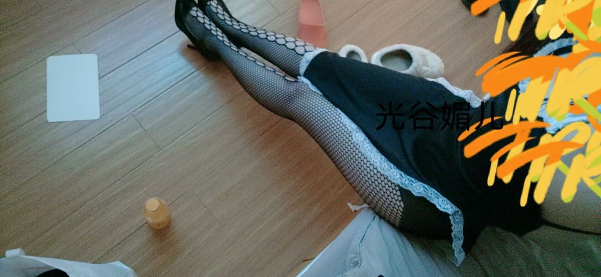 福利姬张分享的黄推图片1 - 网红私拍内容