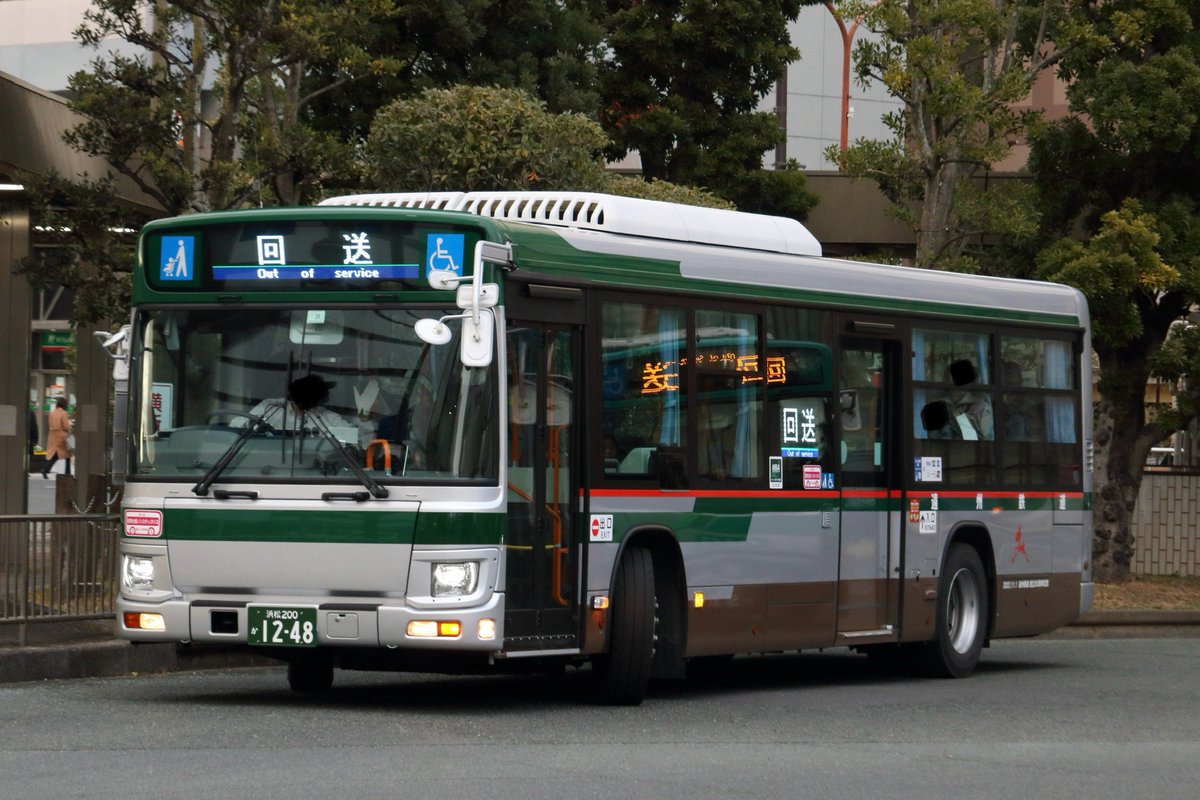遠州鉄道バス 網棚 昭和レトロ◆アルミ製 路線バス部品◆インテリア・ディスプレイ 遠州鉄道バス 網棚 昭和レトロ◇アルミ製 路線バス部品