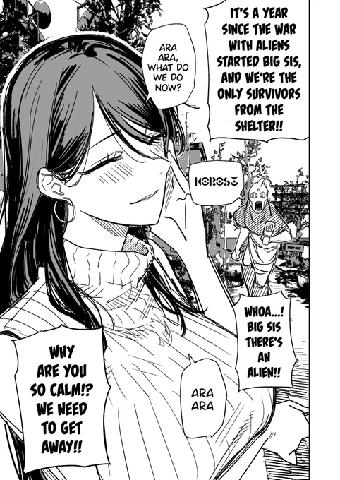 @hamita1220 English Version! [The older sister who says "ara ara" to everything.] 