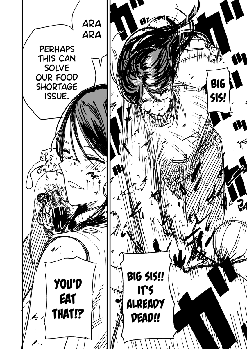 English Version! [The older sister who says "ara ara" to everything.] 
