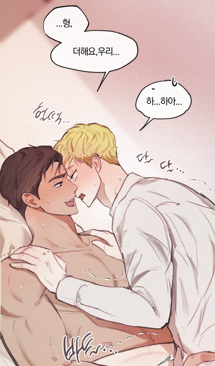 💝<내 완벽한 남자친구> 6화까지 런칭되었습니다 ^_^!
마조공 x 바닐라수, 소프트BDSM물입니다 즐겁게 봐주신다면 기쁠거예요🥹🫰
매주 토요일 10시에 봄툰에서 뵙겠습니다!

🔗bomtoon.com/detail/perfect…
#내완남