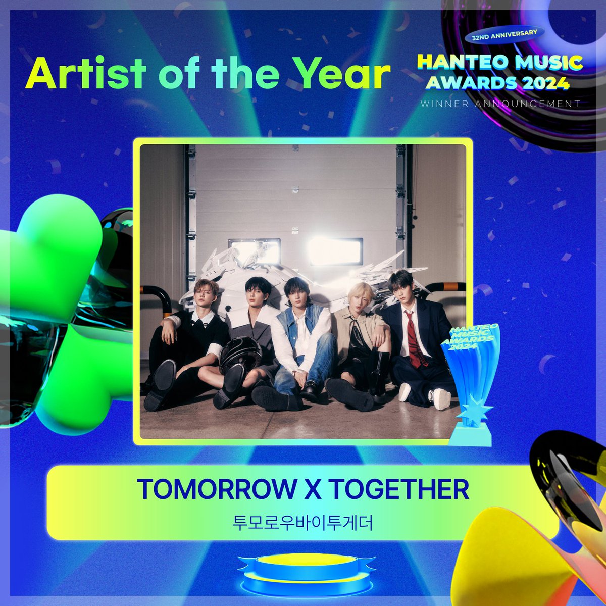 TXTCHART_KR's tweet photo. TOMORROW  X TOGETHER has won 4 categories at the 32nd Hanteo Music Awards. While Choi Yeonjun wins 🏆 "Global Artist Award". 

🏆 Artist of the Year (Bonsang)
🏆 Global Artist in North America
🏆 Best Performance (Daesang)
🏆 Top Touring Artist 

@TXT_members @TXT_bighit https://t.co/FEIgLxyPYS