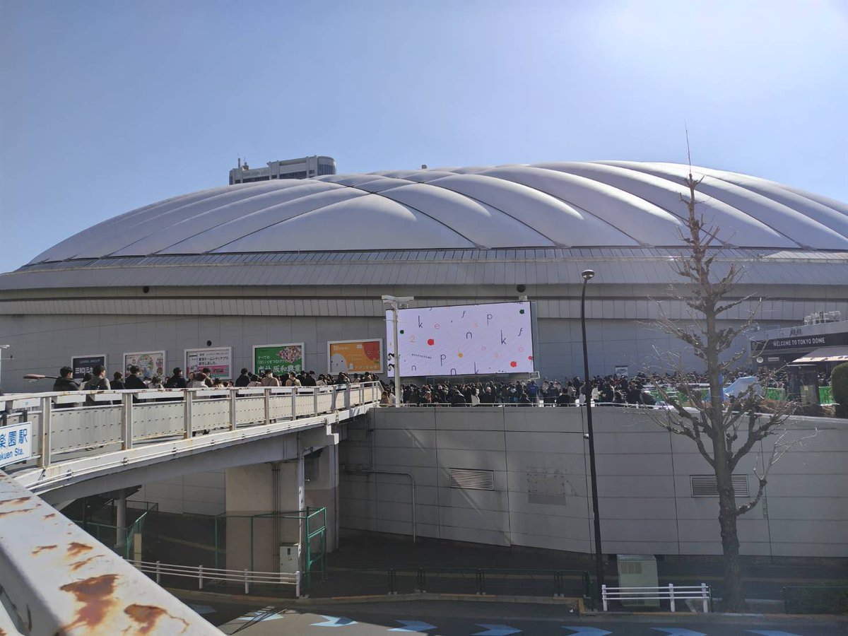 ap bank fes25 at TOKYO DOME　最高でした☺️