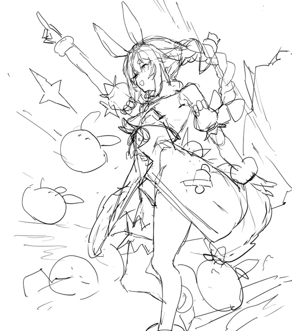 落書き! 