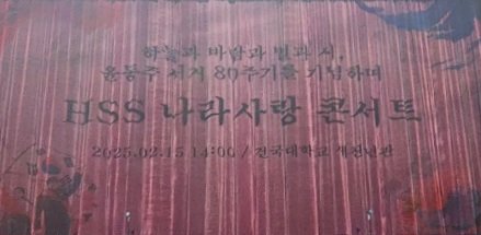 facebook.com/share/p/15J8PZ…