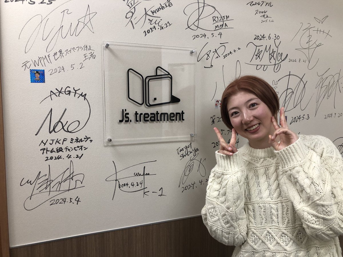 鈴木一登/スポーツ鍼灸 tweet media