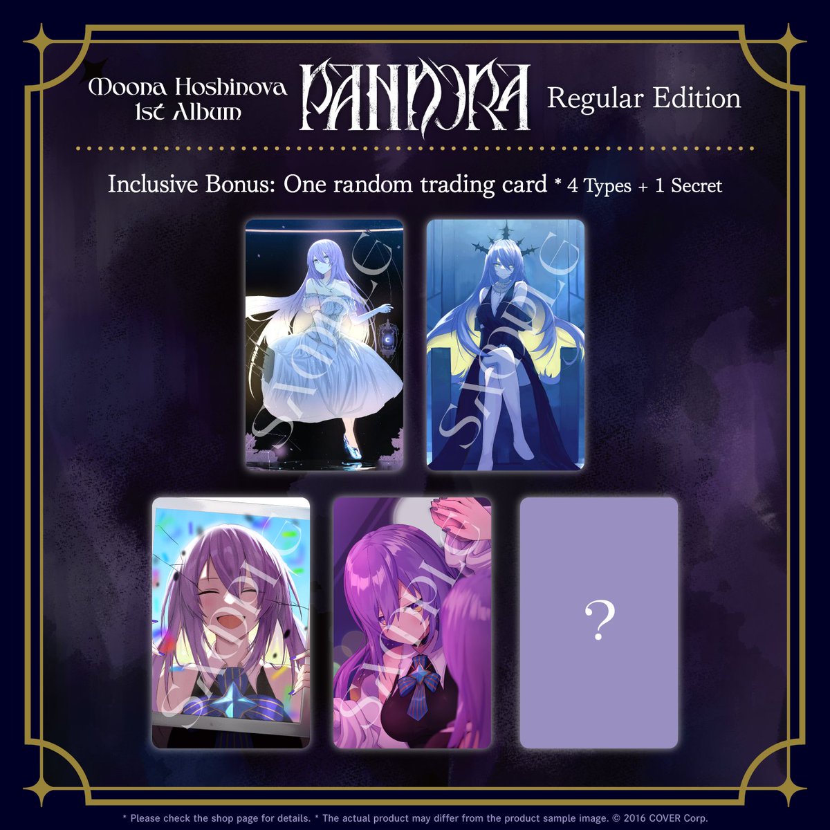 🔮🎉Album release 🎉🔮

<a href="/moonahoshinova/">Moona Hoshinova (ムーナ)🔮 hololiveID</a> ‘s first album 「PANDORA」is now available for pre-order🤩
Check below for the details and bonus for both limited and regular edition🙌

🛒
shop.hololivepro.com/en/products/mo…