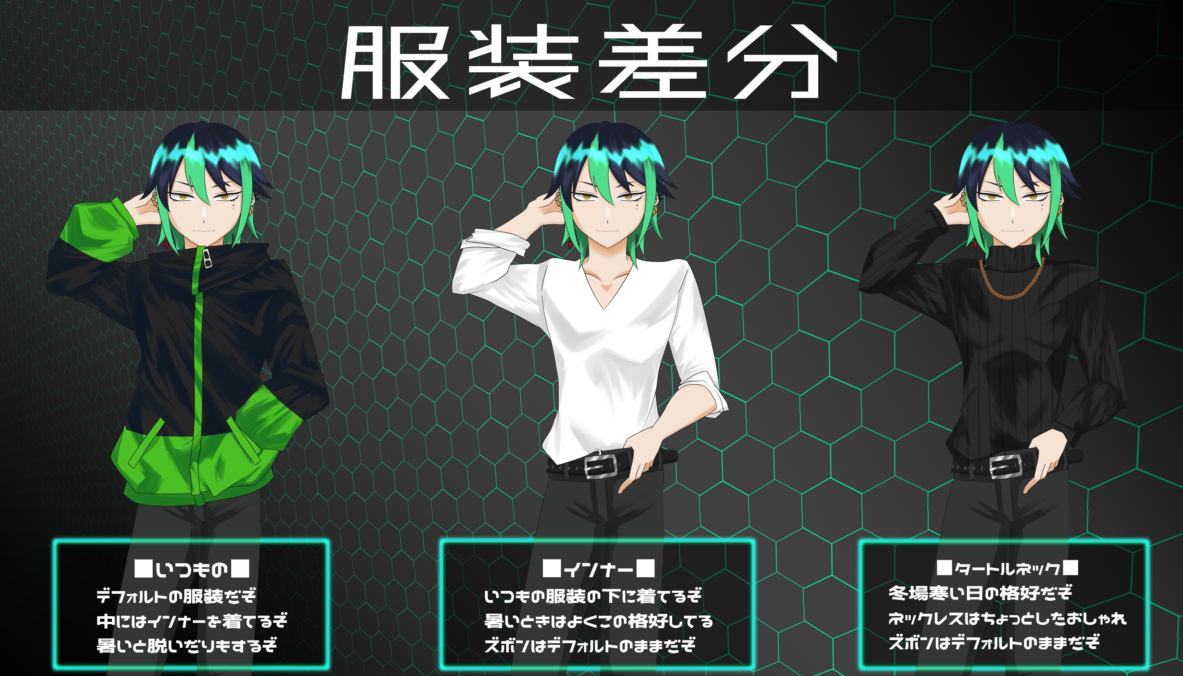 🌪室 風太郎🟩 (@Taro_Fu_Taro) / X