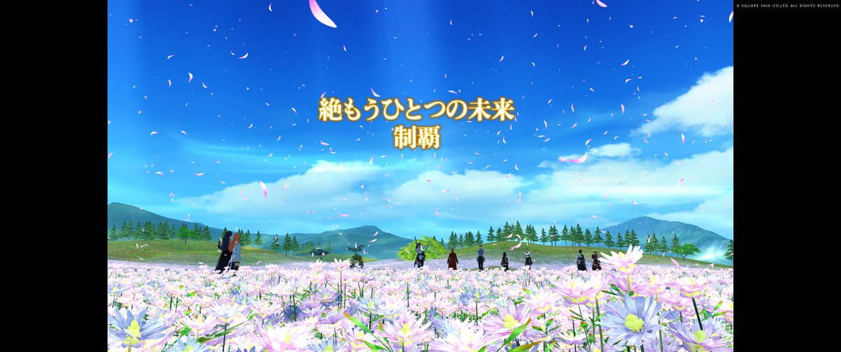 かなた tweet media