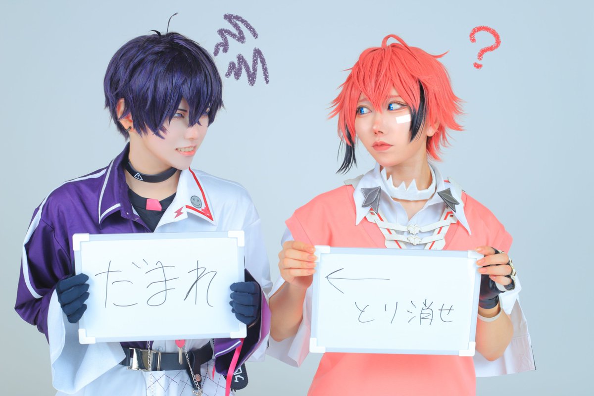 ojijisaku's tweet photo. 🌈🕒cos
🍱🦖 ＆  🤝

【お題の回答を全員一致させないと告知が出来ません！！】

🍱🦖 @watayuki_okaka 
🤝 @ojijisaku https://t.co/S4Ic8mbvSG