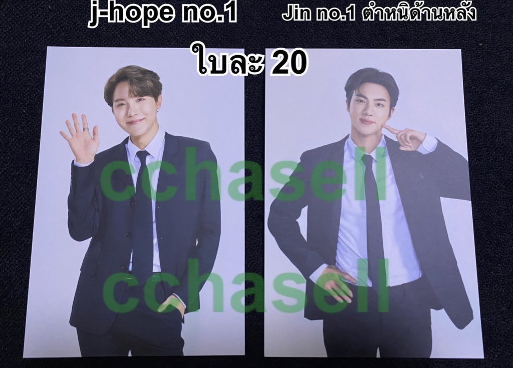 cchasell's tweet photo. พร้อมส่ง Bang Bang Con บังบังคอน

Photo Set Jin ครบ 4 ใบ

Jin , j-hope แยกใบ

ค่าส่ง 25-30

#ตลาดนัดบังทัน #ตลาดนัดBTS wts pc photocard จิน เจโฮป bbc concert โฟโต้เซ็ต การ์ด https://t.co/YIvOhGEAiJ